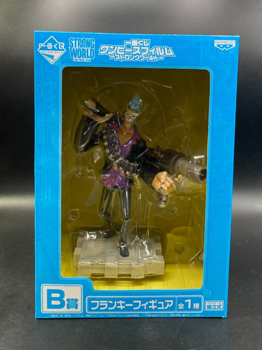 One Piece Film Strong World Franky Figure Banpresto New Sealed